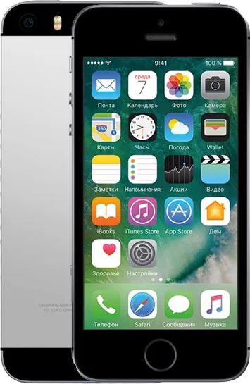 Ремонт Замена динамика iPhone SE